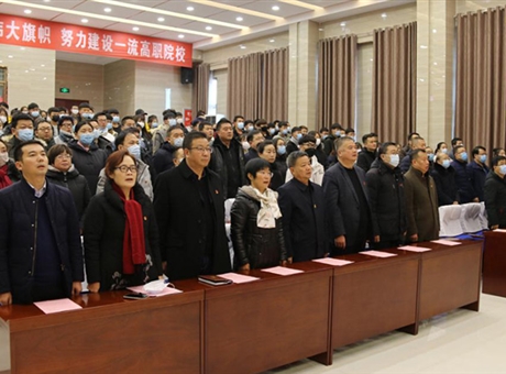弘揚(yáng)憲法精神，厚植愛國主義情懷