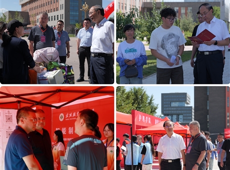 喜迎新同學(xué)｜校領(lǐng)導(dǎo)深入新生報(bào)到現(xiàn)場(chǎng)、公寓、餐廳走訪慰問(wèn)新生及家長(zhǎng)