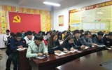 建筑工程系團總支組織學(xué)生干部學(xué)習(xí) 《學(xué)生會、研究生會干部自律公約》