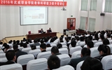 學院“教師科研能力提升”培訓圓滿結(jié)束