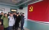 汽車工程系黨總支開展 “重溫入黨誓詞、不忘初心、牢記使命”主題黨日活動