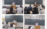 汽車工程系組織召開(kāi)“誠(chéng)實(shí)守信、誠(chéng)信做人”資助誠(chéng)信教育主題班會(huì)