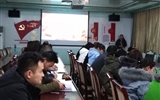 汽車工程系召開“全國(guó)、全省教育大會(huì)精神”宣講對(duì)談會(huì)