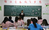 點燃讀書激情，共建書香校園