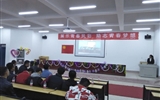 展示青春風(fēng)采，勵(lì)志青春夢想