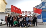 藥學系分團委組織開展  “弘揚雷鋒精神，助力文明城市創(chuàng)建”活動