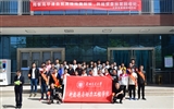 學(xué)院和蘭交大新能源學(xué)院聯(lián)合開(kāi)展“文明就餐，自送餐盤”志愿服務(wù)活動(dòng)