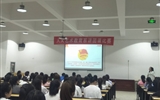 紀(jì)念五四運(yùn)動(dòng)100周年，團(tuán)課演講比賽