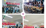 建筑工程系"繪制青春，畫(huà)出夢(mèng)想”活力團(tuán)支部