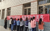 醫(yī)學(xué)技術(shù)與信息管理系       關(guān)于開展“厲行節(jié)約，制止浪費(fèi)”的簽名活動