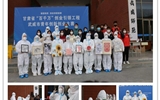 直擊校園核酸檢測現(xiàn)場！人藝學子“花式”致謝醫(yī)護人員，超暖心