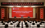 學(xué)?！扒囫R工程”2023年大學(xué)生骨干培訓(xùn)班順利開班