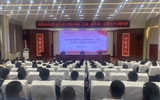 學(xué)校舉辦防范電信網(wǎng)絡(luò)詐騙、禁毒、反邪教、校園安全主題講座