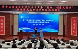 我校成功舉辦第十三屆全國(guó)大學(xué)生電子商務(wù)“創(chuàng)新、創(chuàng)意及創(chuàng)業(yè)”挑戰(zhàn)賽校賽
