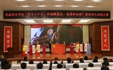 激揚(yáng)青春當(dāng)拿云，壯志少年誦經(jīng)典