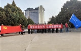 工程技術(shù)學(xué)院開展“緬懷革命先烈，弘揚愛國精神”清明活動