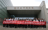 學(xué)?！扒囫R工程”學(xué)員赴武威市博物館開展實(shí)踐研學(xué)活動