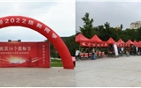 新學(xué)期，新征程——武威職業(yè)學(xué)院2022級(jí)新生報(bào)到工作圓滿(mǎn)結(jié)束