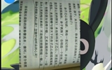 讀萬卷書，行萬里路