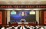 想辯就辯,辯得響亮！