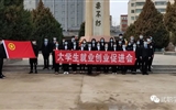 緬懷革命先烈，弘揚(yáng)愛國主義精神!