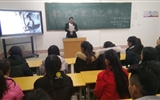 現代農業(yè)技術系開展“銘記歷史 勿忘使命”主題團日活動