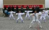 醫(yī)學(xué)技術(shù)與信息管理系黨總支“康復(fù)治療服務(wù)、助力精準扶貧” 主題黨日活動