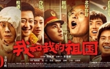 醫(yī)學技術(shù)與信息管理系黨總支召開“不忘初心、牢記使命”主題黨日活動
