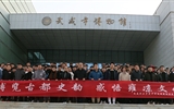 博覽古都史韻，感悟雍涼文化