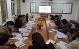 經(jīng)濟管理管理系黨總支下屬黨支部召開“不忘初心、牢記使命”專題組織生活會