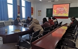 現(xiàn)代農(nóng)業(yè)技術(shù)系黨總支“不忘初心，牢記使命”主題教育專題民主生活會