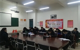 現代農業(yè)技術系召開新學期學生工作會議