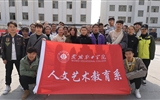 人文藝術(shù)教育系開展“青春志愿行，服務(wù)新時代，情暖敬老院”學(xué)雷鋒志愿服務(wù)活動