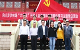 新能源學(xué)院辦公室黨支部開(kāi)展向“時(shí)代楷?！薄瞬缴沉謭?chǎng)“六老漢”三代人治沙造林先進(jìn)群體學(xué)習(xí)主題黨日活動(dòng)