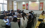 護理系黨總支召開“不忘初心、牢記使命”主題教育讀書班第四次交流研討會暨結業(yè)式