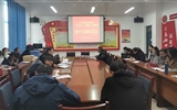 人文藝術(shù)教育系黨總支召開深入推進(jìn)“不忘初心、牢記使命”主題教育集中交流研討會(huì)議