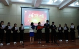 現(xiàn)代農(nóng)業(yè)技術(shù)系開(kāi)展“濃情中秋，獻(xiàn)禮國(guó)慶”系列活動(dòng)