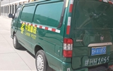 心系學(xué)子，傾力服務(wù)
