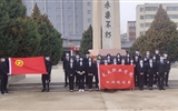 緬懷先烈，做有為青年