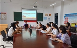 現代農業(yè)學院認真學習貫徹省第十四次黨代會精神