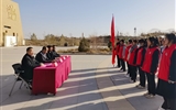 武威職業(yè)學(xué)院與古浪縣八步沙林場舉行共建“大思政課”實(shí)踐教學(xué)基地簽約掛牌暨實(shí)踐教學(xué)活動