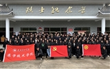 清明時(shí)節(jié)祭英烈，紅色薪火永相傳——醫(yī)學(xué)技術(shù)學(xué)院開(kāi)展“致敬英雄，緬懷先烈”主題黨日活動(dòng)