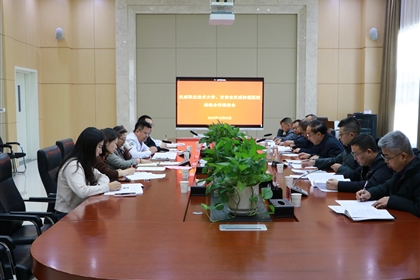 武威職業(yè)技術(shù)大學(xué)與甘肅省武威腫瘤醫(yī)院召開戰(zhàn)略合作推進(jìn)會(huì)